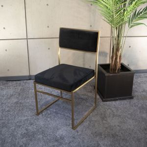 Gotham Gold Chair with Black Cushion